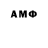 МЕТАДОН белоснежный AMIR CRMP
