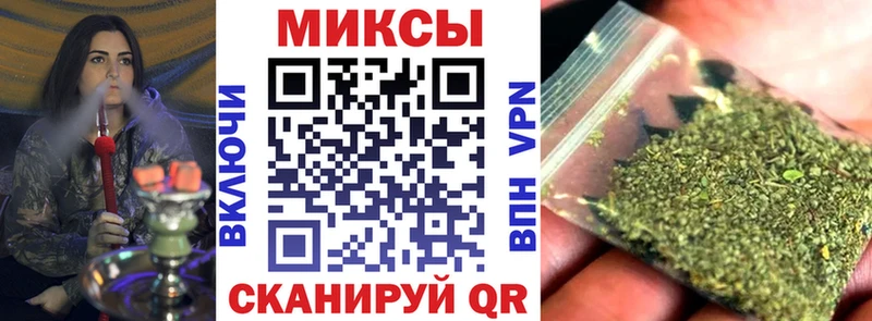 БУТИРАТ BDO 33% Озёрск