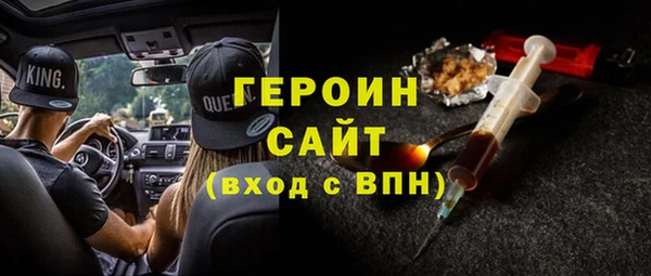МДМА Новодвинск
