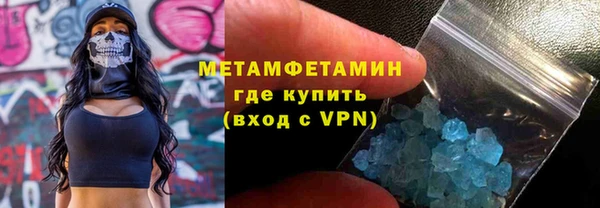 трава Нея
