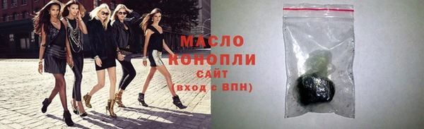 трава Нея