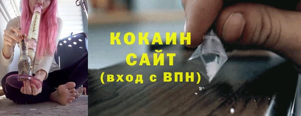 герыч Гусь-Хрустальный