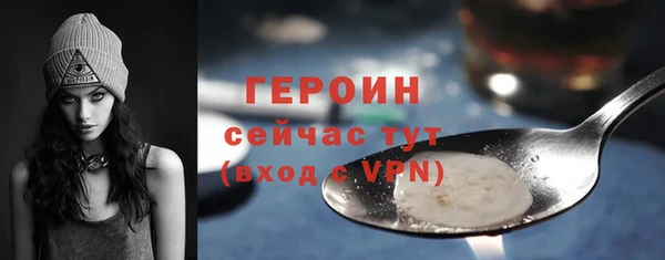 мдма Нефтегорск