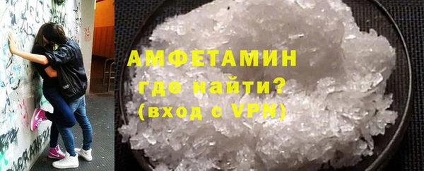 гидропоника Гусиноозёрск