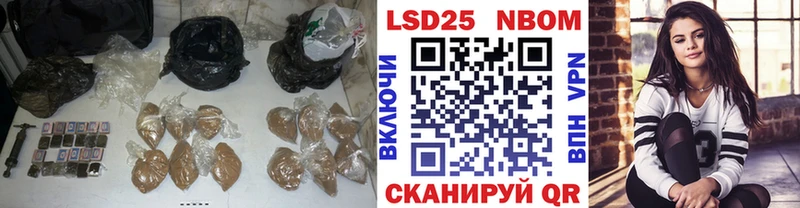 hydra маркетплейс  где найти   Озёрск  LSD-25 экстази ecstasy 